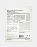 WONJIN WATER TONING MASK