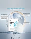 MN WONJIN Instant Repair Hyal Moisture Solution